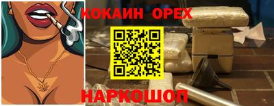 МДПВ Азнакаево