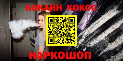 МДПВ Азнакаево
