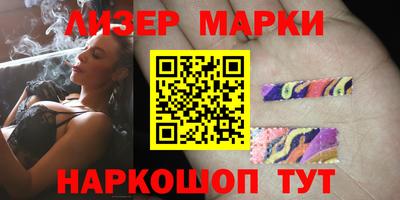 трава Абакан