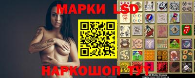 трава Абакан