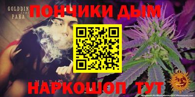 МДПВ Азнакаево