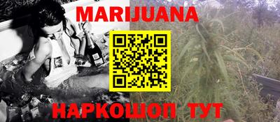 трава Абакан