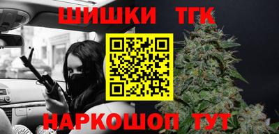 трава Абакан