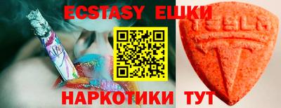 МДПВ Азнакаево