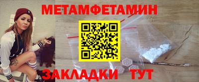 МДПВ Азнакаево