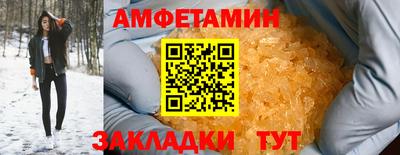 МДПВ Азнакаево