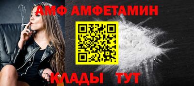 МДПВ Азнакаево