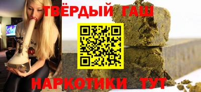 МДПВ Азнакаево